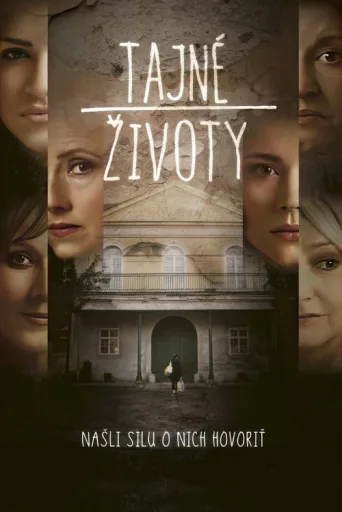 Tajné životy afişi