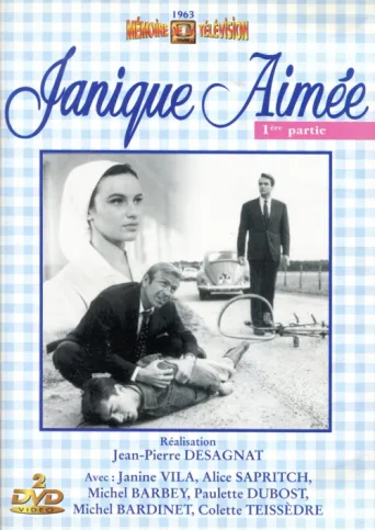 Постер Janique Aimée