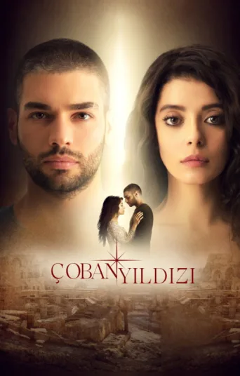 Poster for Çoban Yıldızı