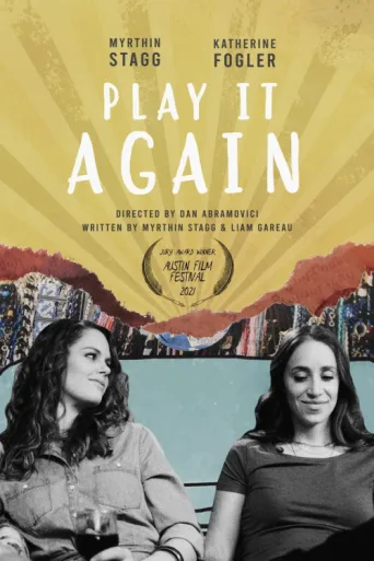 ملصق Play It Again