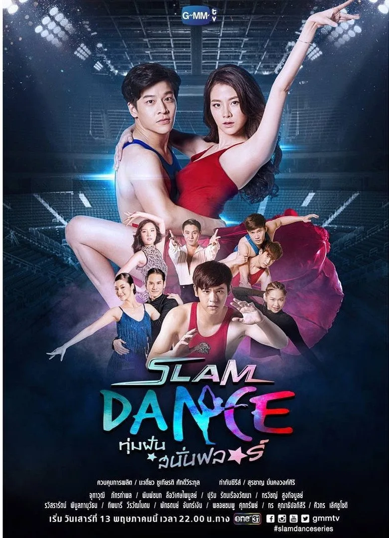 Slam Dance the Series posteri