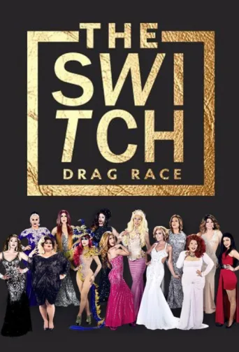 ملصق The Switch Drag Race
