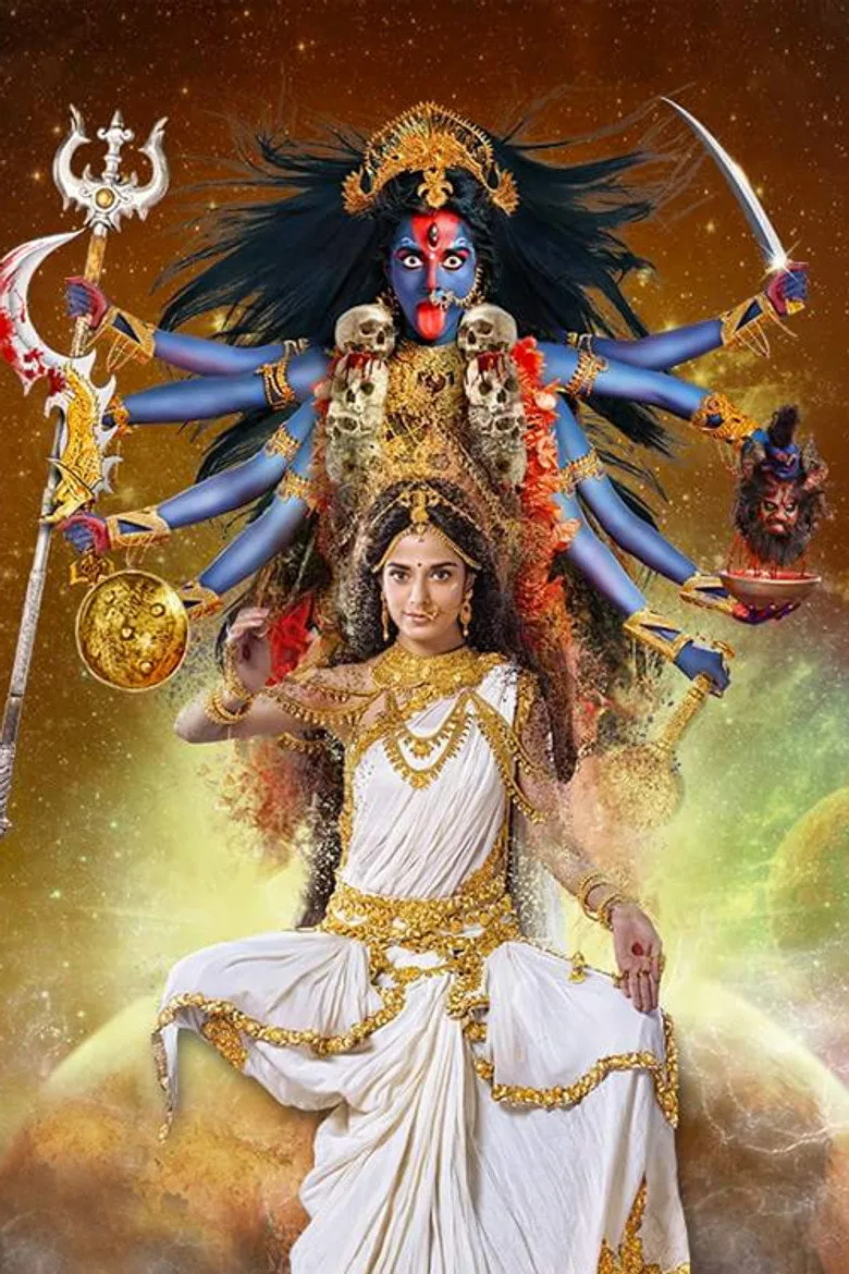 Mahakaali - Anth Hi Aarambh Hai posteri