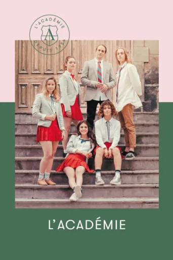 Póster de L'Académie