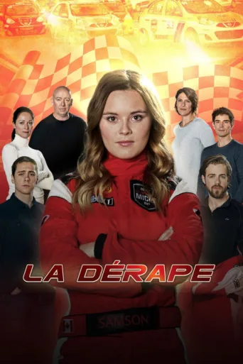 ملصق La dérape