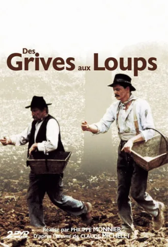Постер Des grives aux loups