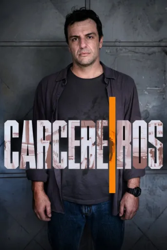 Постер Carcereiros