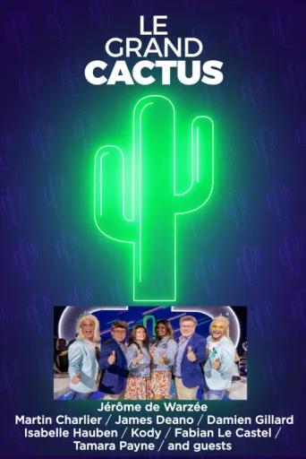 ملصق Le Grand Cactus