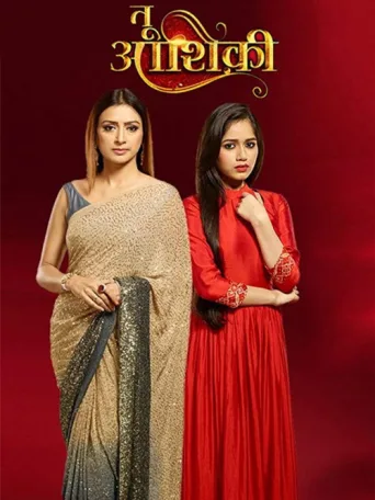 Póster de Tu Aashiqui