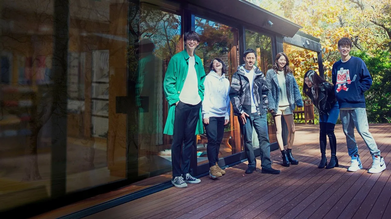 Фоновое изображение для Terrace House: Opening New Doors