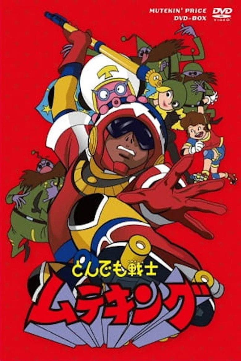 Muteking, The Dashing Warrior poster
