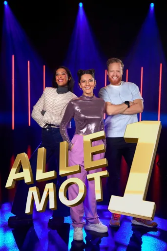Постер Alle mot 1