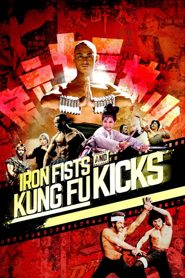 ملصق Iron Fists and Kung Fu Kicks