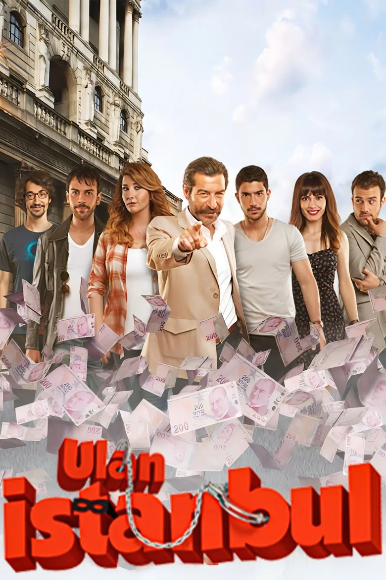Credit poster