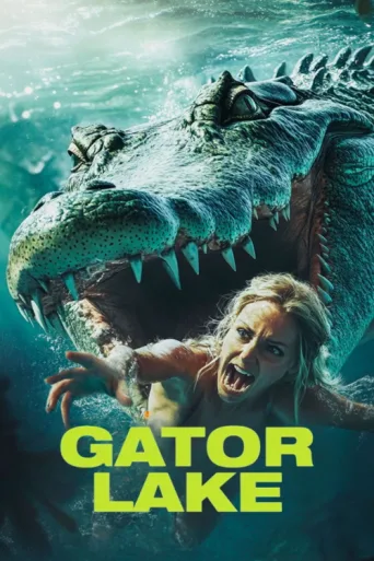 ملصق Gator Lake
