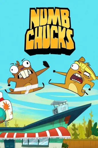 ملصق Numb Chucks