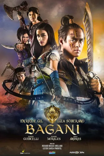ملصق Bagani
