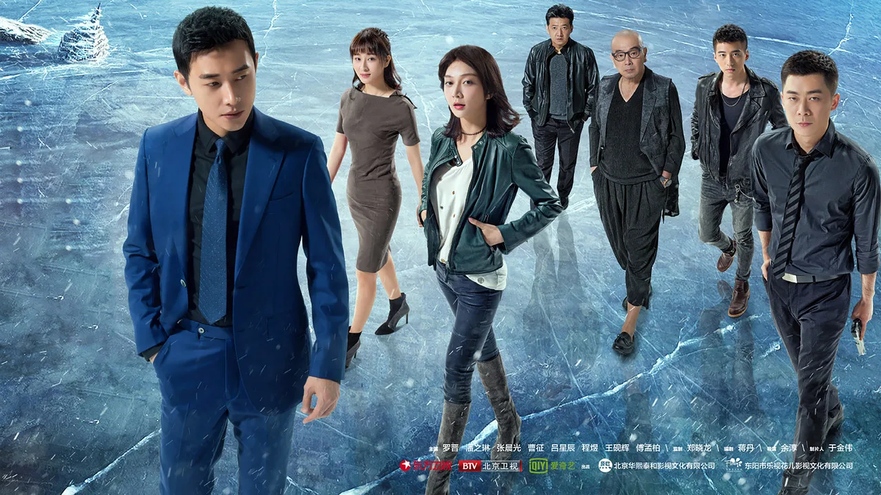 Фоновое изображение для Love's Lies