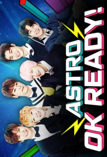 Постер Astro OK Ready!