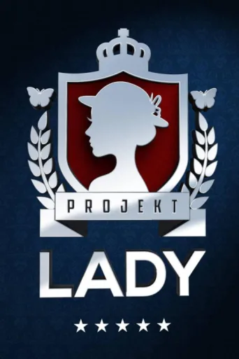 Постер Projekt Lady