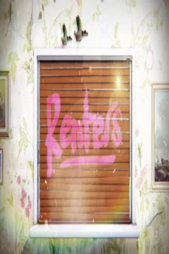 ملصق Renters
