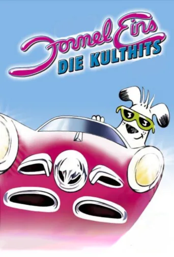 Постер Formel Eins