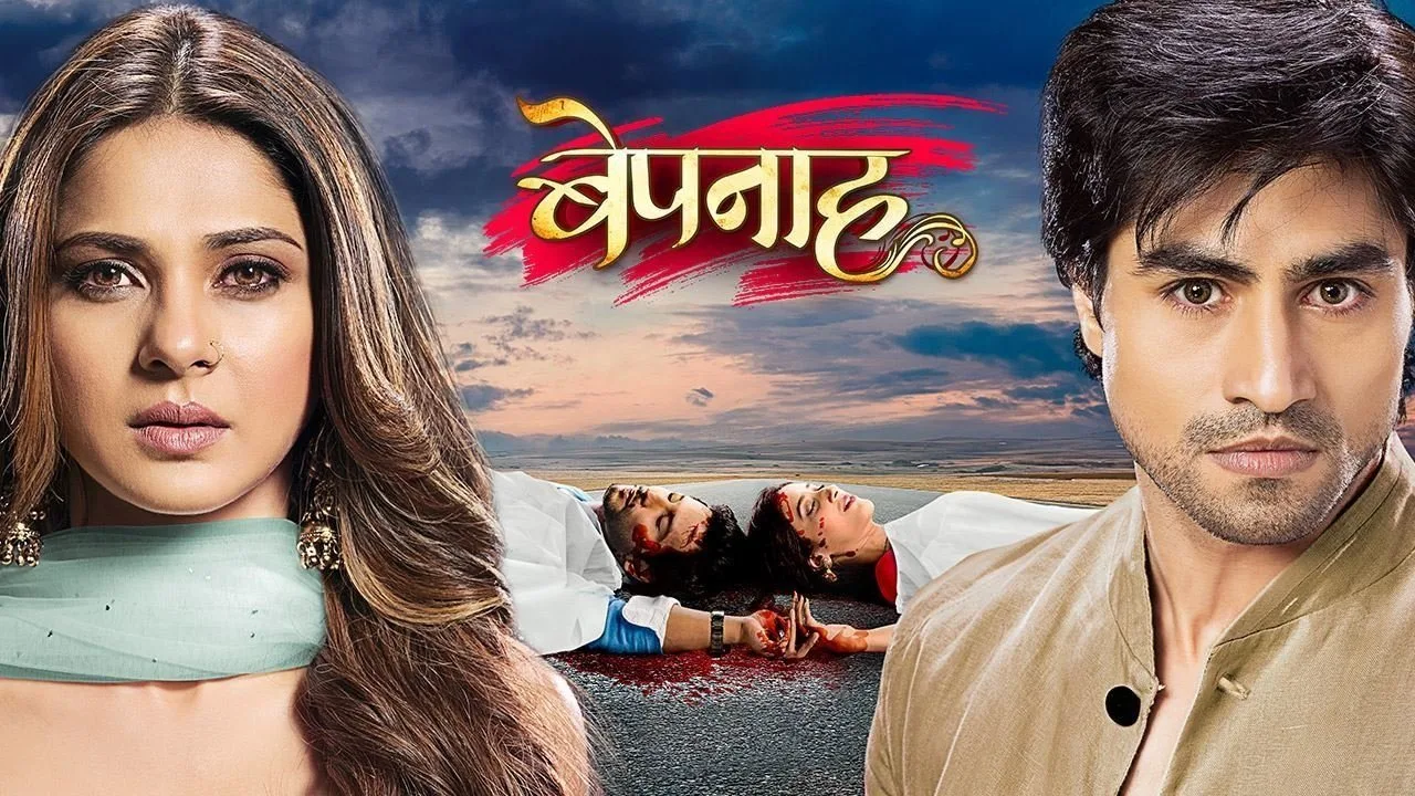 Backdrop for Bepannah