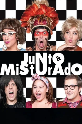 ملصق Junto & Misturado