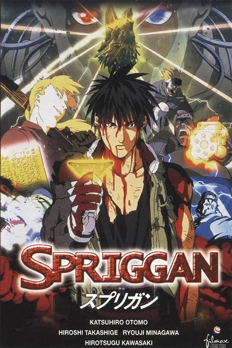 Spriggan poster