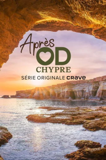 Après OD afişi