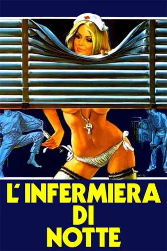 Постер L'infermiera di notte