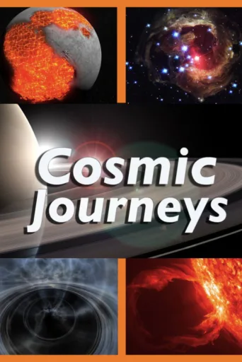 ملصق Cosmic Journeys