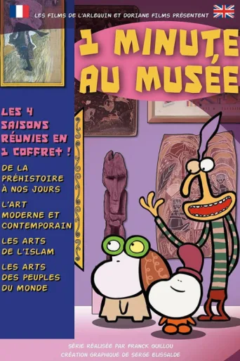 1 minute au musée afişi