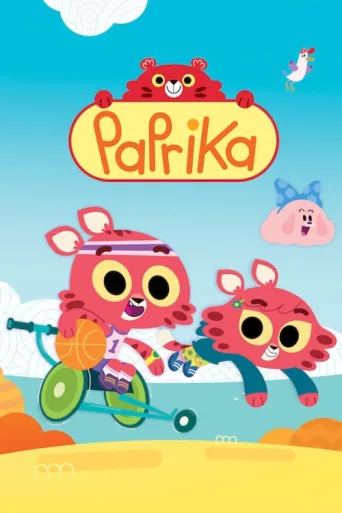 ملصق Paprika