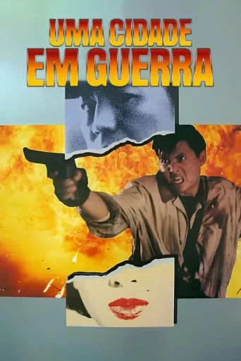 Póster de City War
