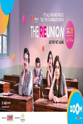 ملصق The Reunion