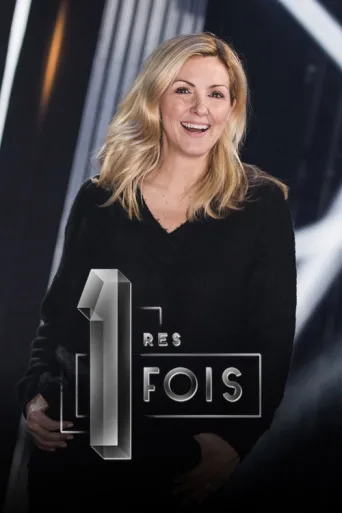 Постер 1res fois