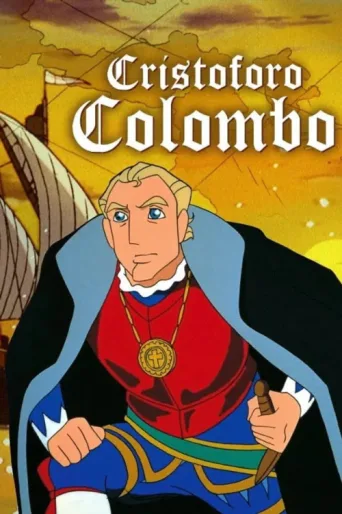 Cristoforo Colombo afişi