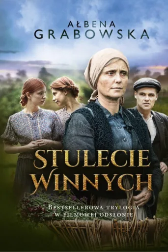 ملصق Stulecie Winnych