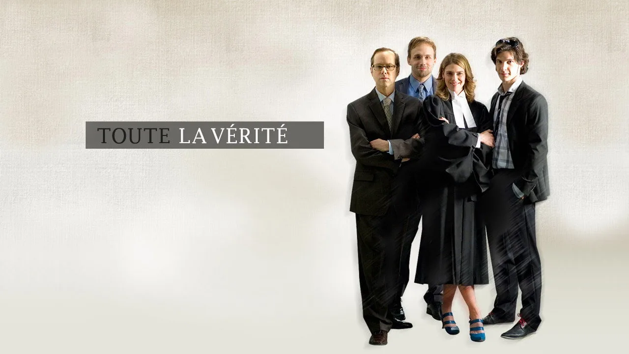 خلفية لـ Toute la vérité