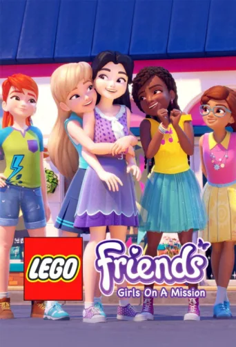 Постер LEGO Friends: Girls on a Mission