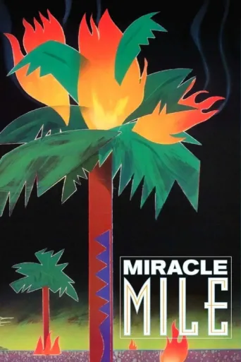 Постер Miracle Mile