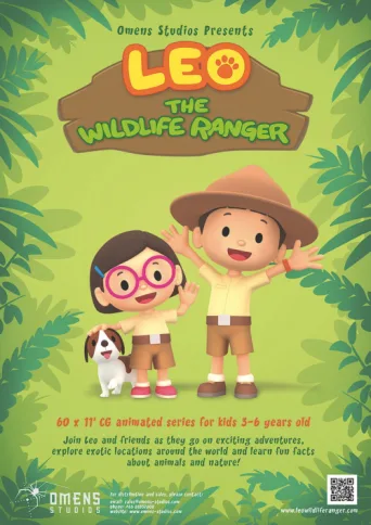 Постер Leo the Wildlife Ranger