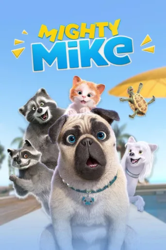 ملصق Mighty Mike