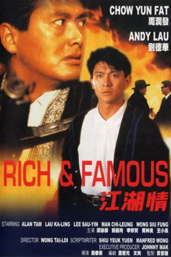 Poster for Rich and Famous