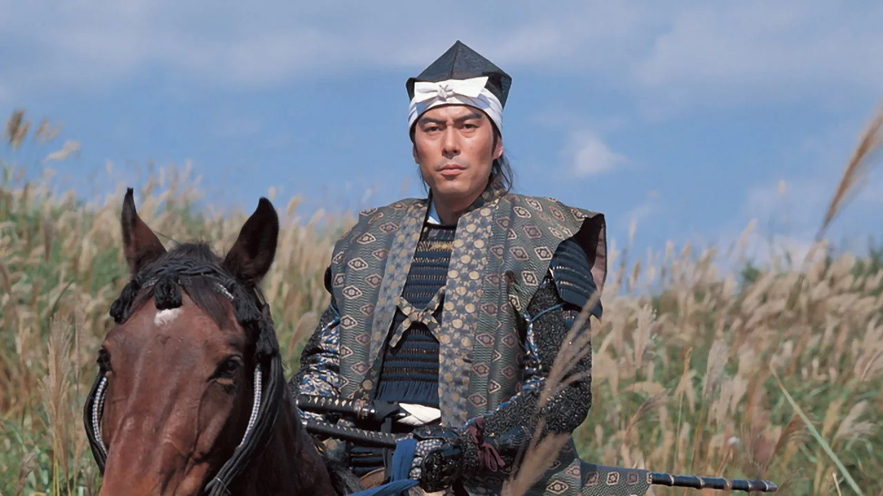 Tokugawa Ieyasu için arka plan görseli