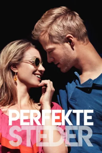 Постер Perfekte steder