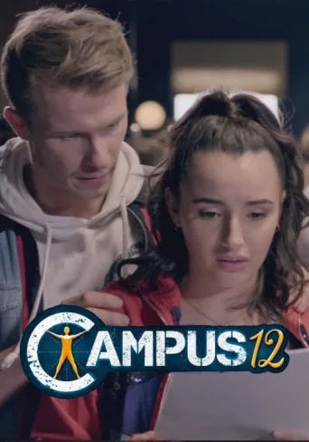 ملصق Campus 12