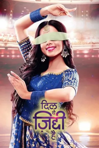 Póster de Dil Yeh Ziddi Hai