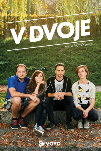 Постер V dvoje